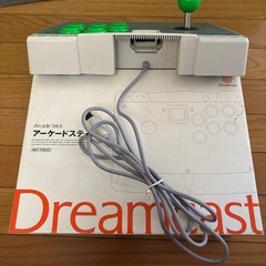 アーケードスティック
の画像