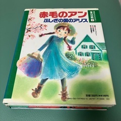 絵本の画像