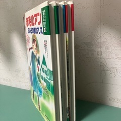 絵本の画像