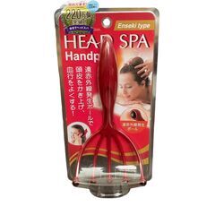 【新品未開封】 満天社 ヘッドスパ ハンドプロ ヘッドライン 遠赤外線タイプ 頭皮ケア 血行促進 の画像