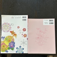 大人のぬりえ２冊　色鉛筆セットでの画像