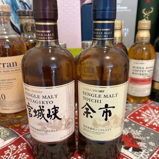 宮城峡、余市