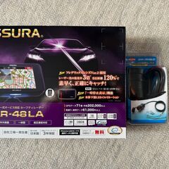 セルスター レーザー光対応&GPSレーダー探知機 液晶 AR-4...