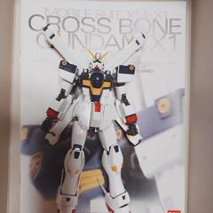 クロスボーンガンダム X1の画像