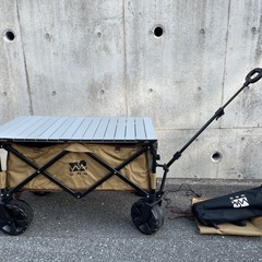 WAQ アウトドアワゴン＋専用アルミテーブル