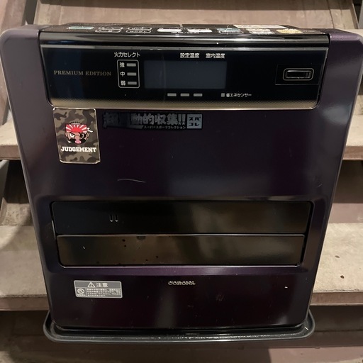 コロナ 石油ファンヒーター　FH-WZ3615BY