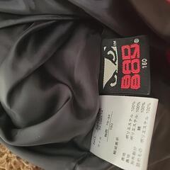 BADBOY160ダウンジャケットの画像