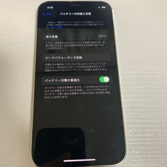 本日取引できる方限定価格iPhone12 Pro 128GBの画像