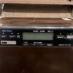 DAINICHI  石油ファンヒーター　FW-5714SDX の画像