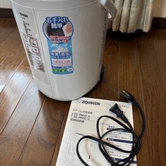 スチーム式加湿器