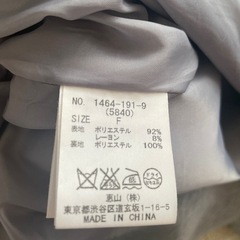 スパイラルガール　グレーロングコートの画像