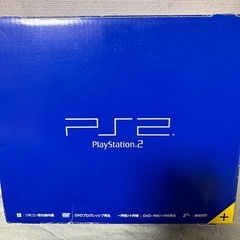 プレイステーション2本体SCPH50000