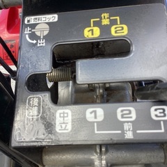 京都府から　HONDA 耕うん機　FF300H ホリディ　耕運機　管理機　中古品の画像