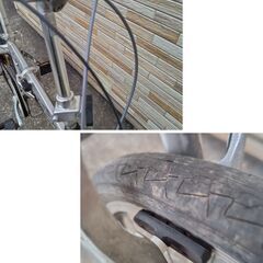 中古自転車 6段変速 20インチ ライト無し 軽整備済み 防犯登録対応 町田市 相模原市 MM575の画像