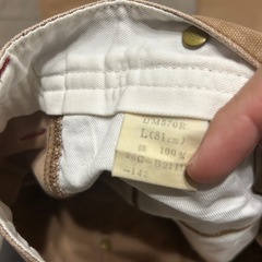 1/10まで！！Dickies パンツの画像