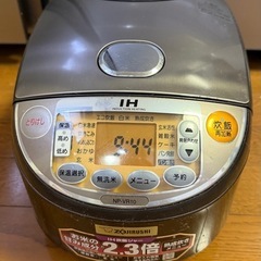 象印 IH炊飯ジャー NP-VR10 型 1.0Lサイズ（5.5...