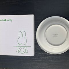 ★価格交渉OK・未使用品　ミスタードーナツ「ミッフィーといただきます パスタプレート」サクランボ柄の画像