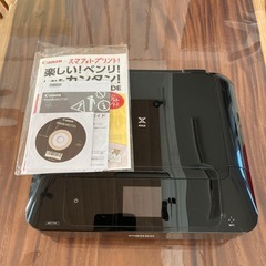 【ジャンク（２月に処分予定）】Canon MG7730