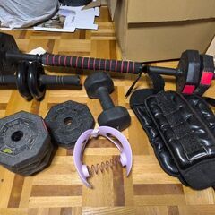 筋トレグッズ一式