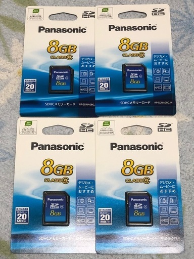 Panasonic RP-SDNA08GJK 新品 未開封 4枚