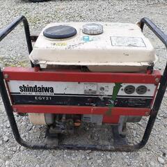 ★取引中　発電機　業務用　動作確認済み