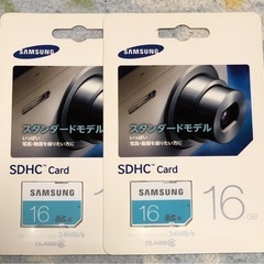 SAMSUNG MB-SS16D 新品 未開封 2枚