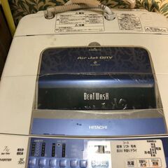 日立ビートウオッシュ 洗濯機7kg BW-7MV