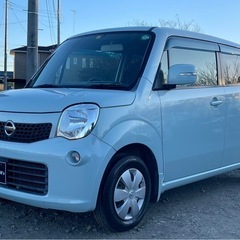 格安‼️大人気‼️日産　モコX MG33S 茨城阿見