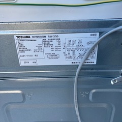 TOSHIBA 東芝　5kg 動作品の画像