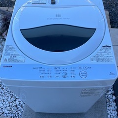 TOSHIBA 東芝　5kg 動作品