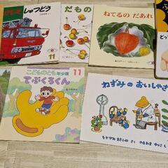 【決まりました】子供 絵本 10冊 赤ちゃん向け絵本混在
