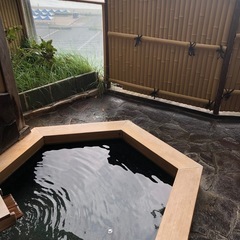 温泉フレンド