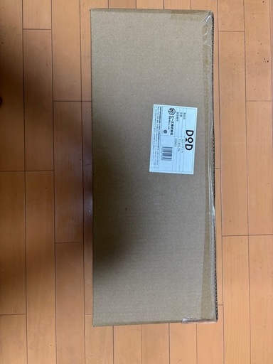 DOD 足湯