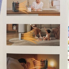 セラミックヒーターの画像