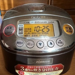 炊飯器　象印の画像