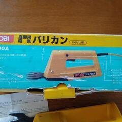 草花バリカンRYOBIの画像