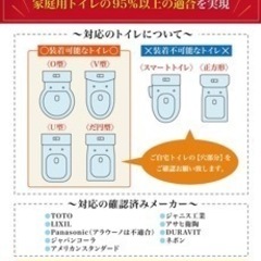 【ほぼ未使用】子供 トイレトレーニング 便座 トイトレの画像