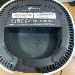 TPーLINK DECO 4rの画像