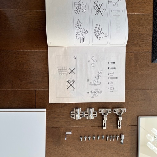 IKEA KALLAX カラックス インサート扉 (takasi69) 長久手の収納