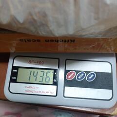 おまけ約1.5キロと１/２削除明日までの画像