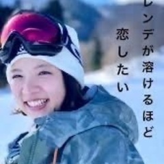 滑りに行きませんか！1月5日にオグナに行きます！