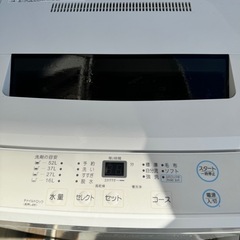 洗濯機　maxzen  6.0kg