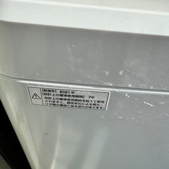 洗濯機　maxzen  6.0kgの画像