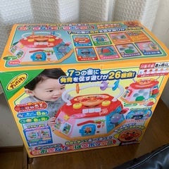 アンパンマンおもちゃ玩具知育