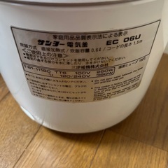 サンヨー　電気釜　0.6ℓの画像