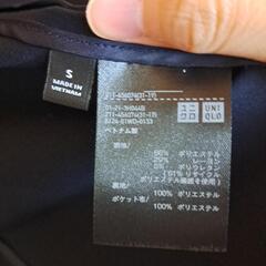 ユニクロ ジャケット レディースSの画像