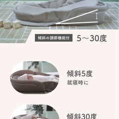 お取引中【美品】ネオママイズム　neomamaism グレーの画像