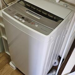 【引取り限定】AQUA AQW-S45H