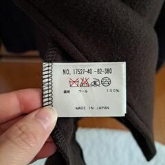 4/25削除 ANAYI ウールコート 38の画像