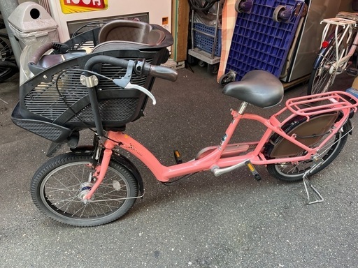 子供乗せ自転車　ピンク　電動アシストではない